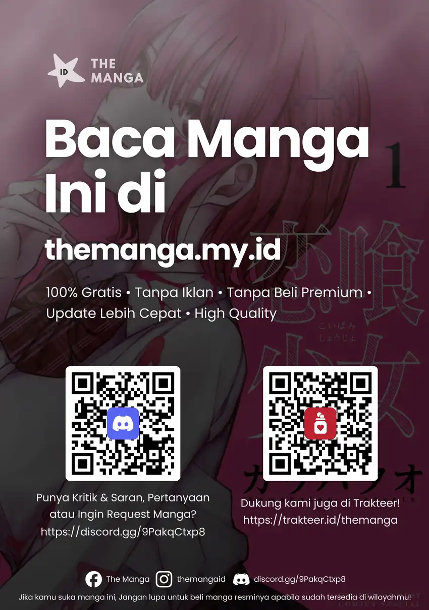 Koibami Shoujo chapter 24 halaman 27