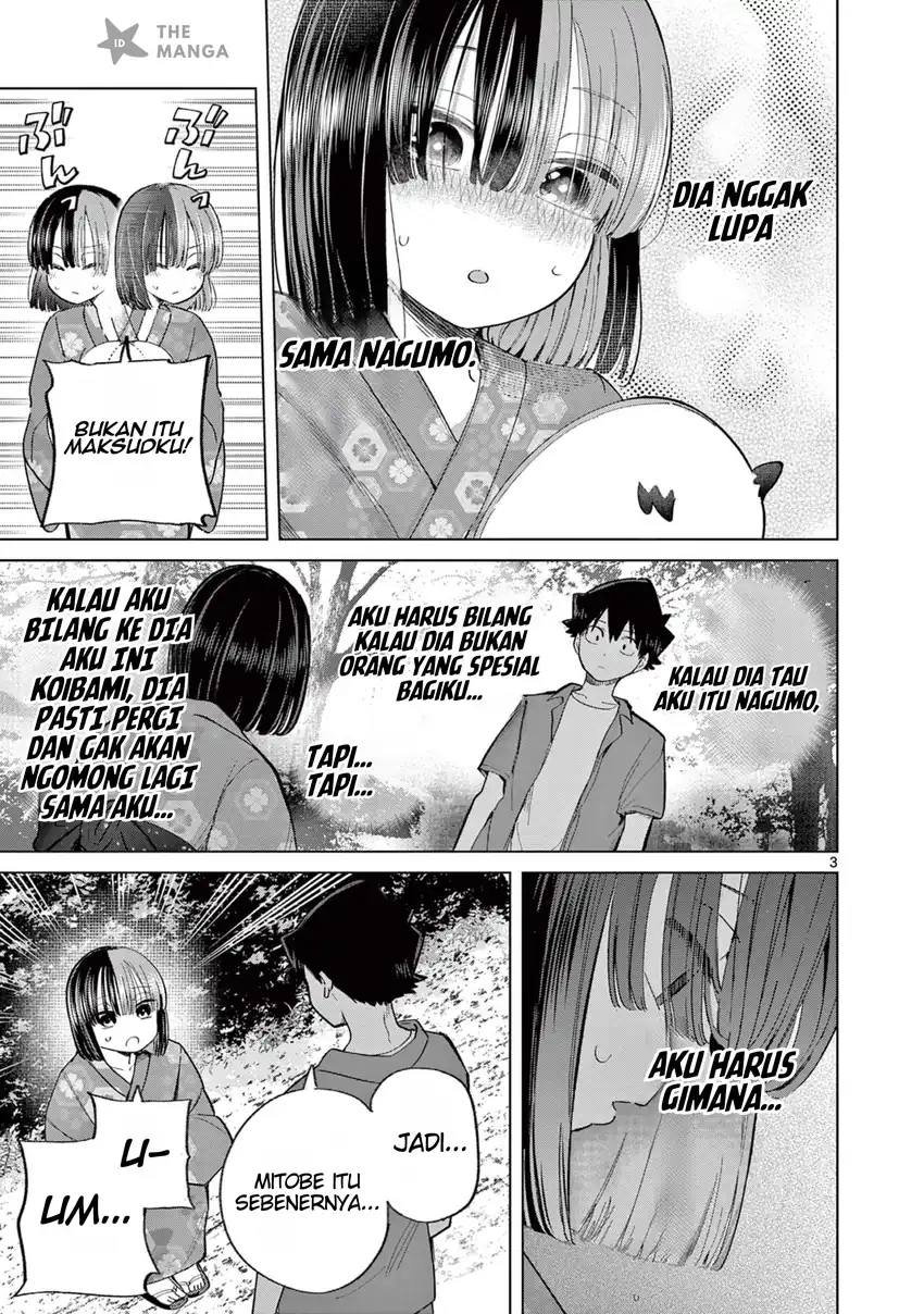 Koibami Shoujo chapter 24 halaman 5