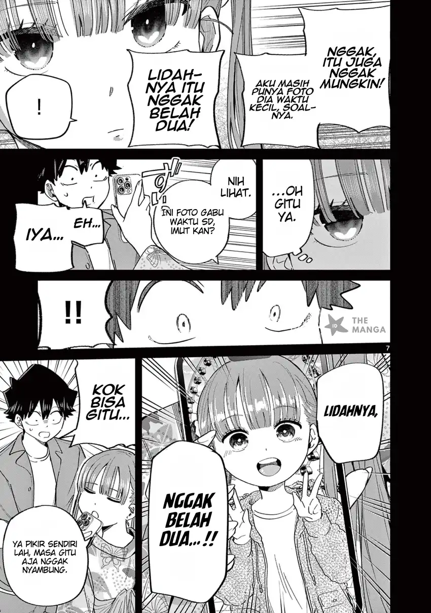 Koibami Shoujo chapter 24 halaman 9