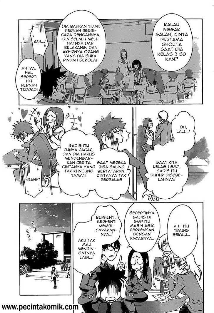 Koisome Momiji chapter 1 halaman 10
