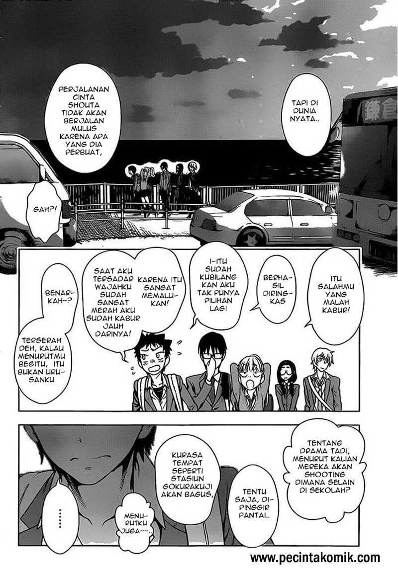 Koisome Momiji chapter 1 halaman 11