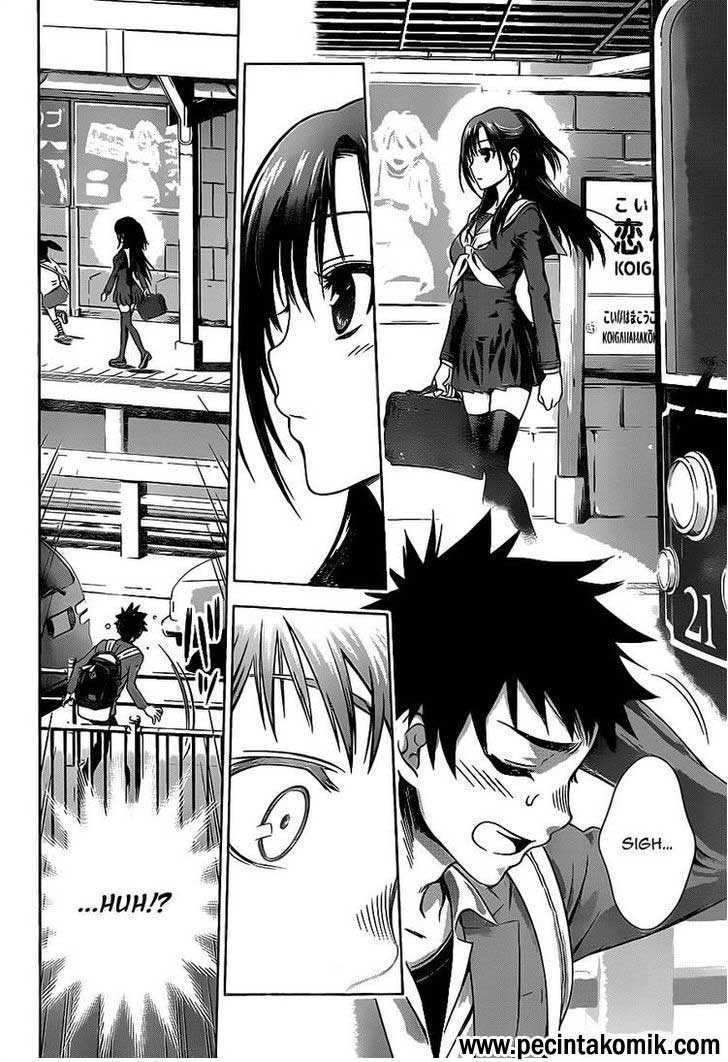 Koisome Momiji chapter 1 halaman 13