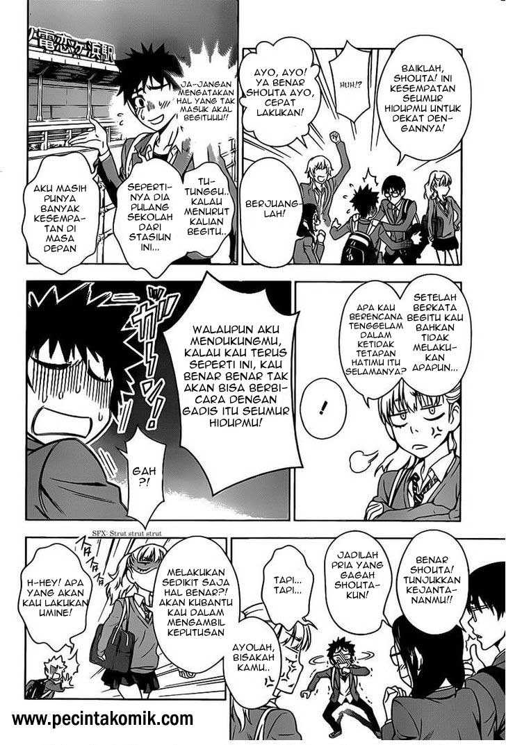 Koisome Momiji chapter 1 halaman 15