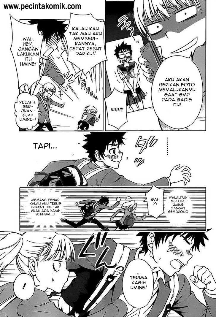 Koisome Momiji chapter 1 halaman 16