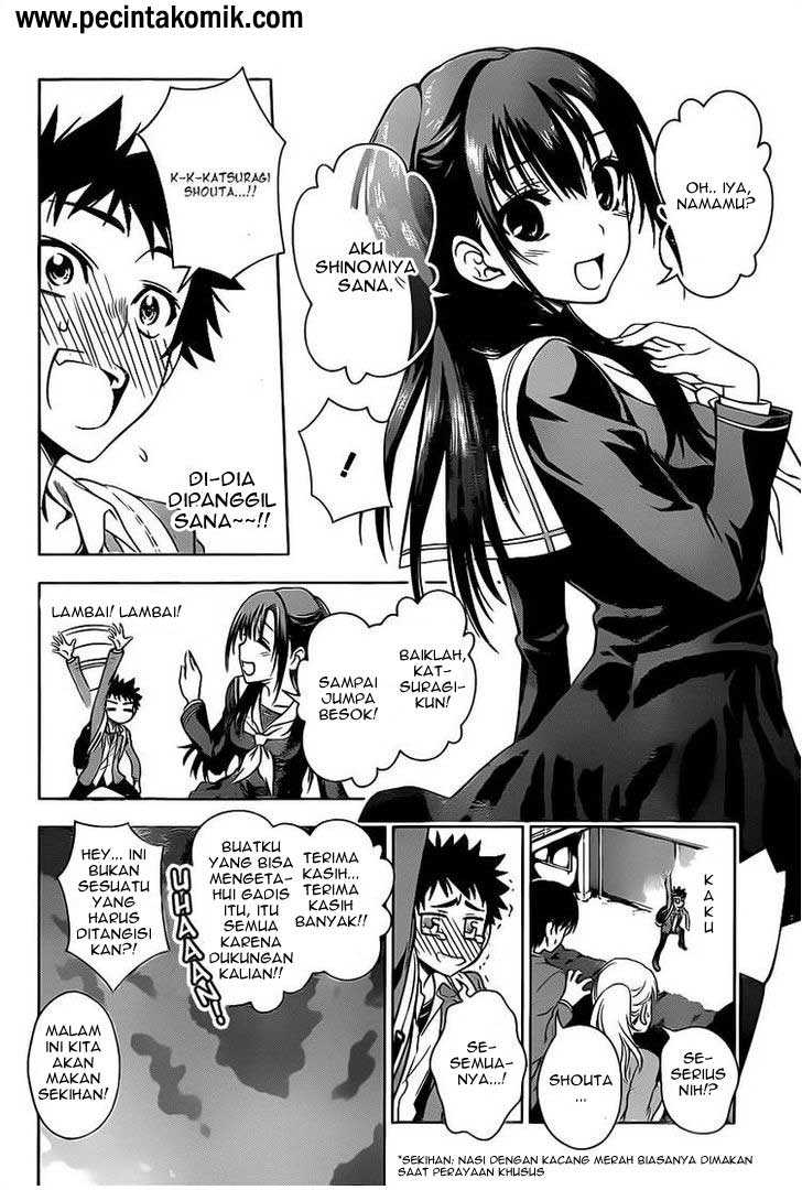Koisome Momiji chapter 1 halaman 21