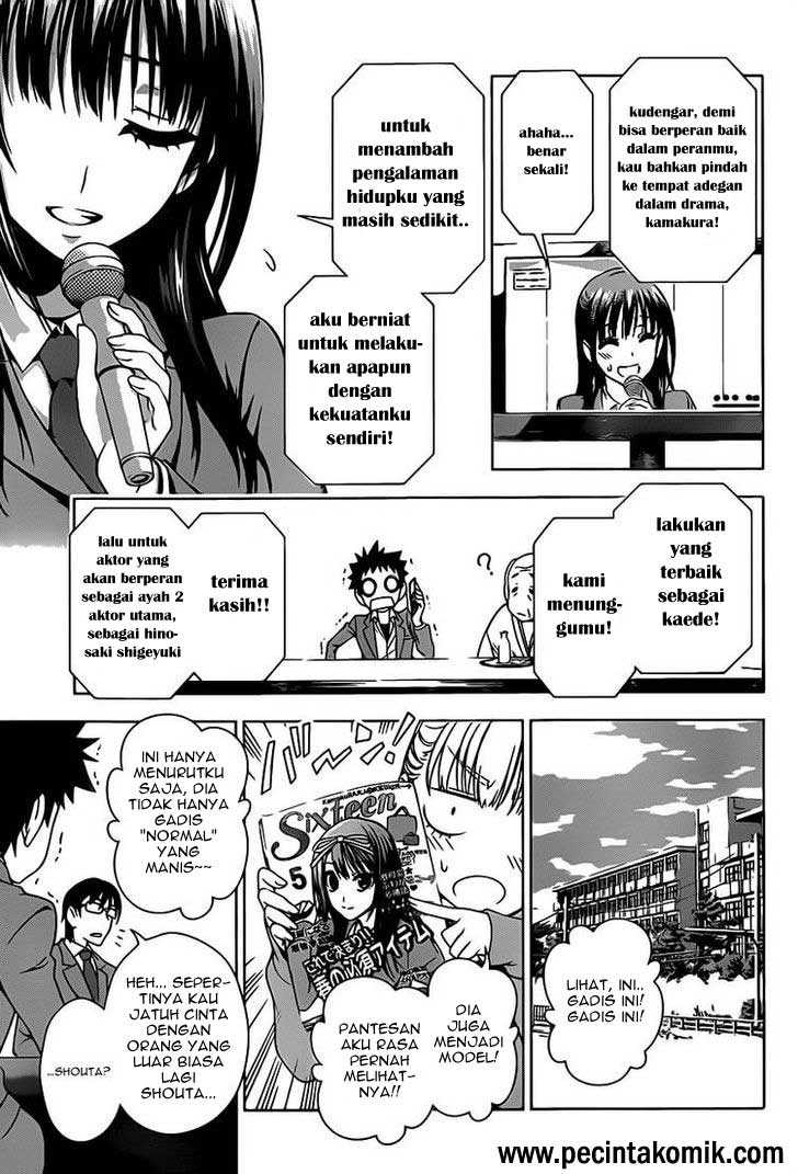 Koisome Momiji chapter 1 halaman 24