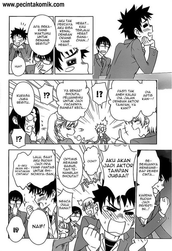 Koisome Momiji chapter 1 halaman 25