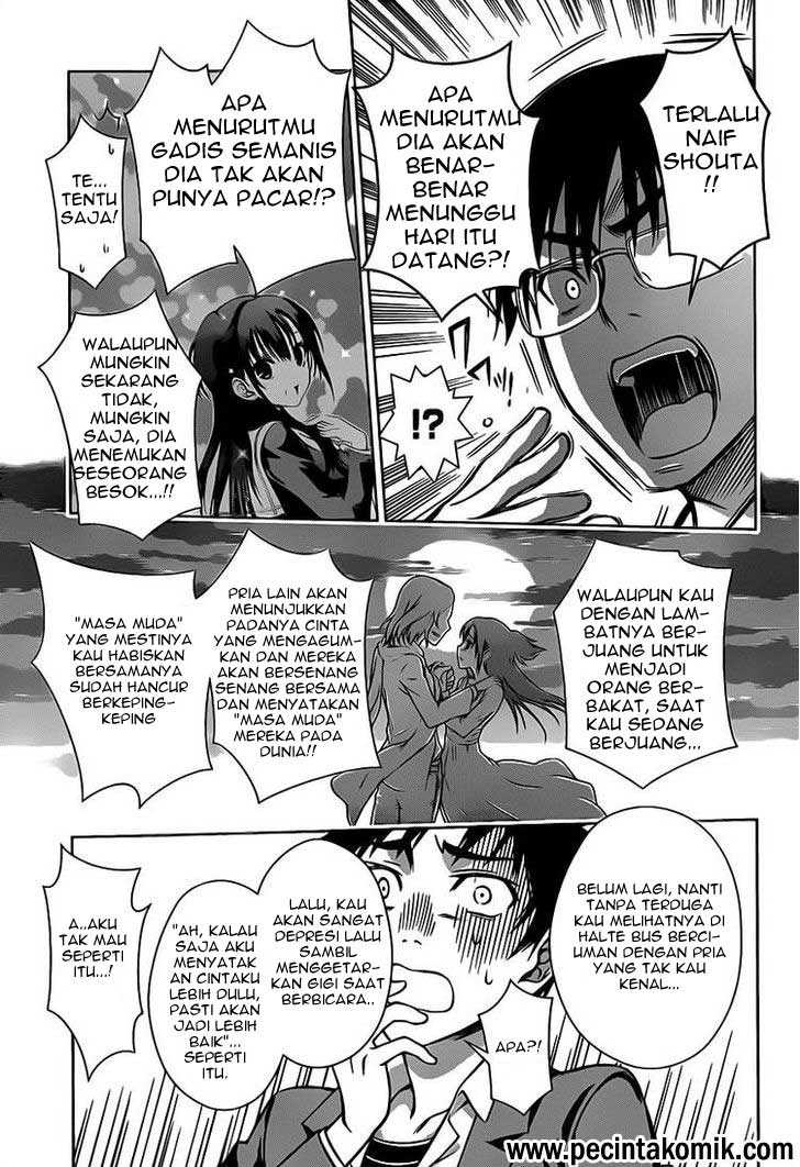 Koisome Momiji chapter 1 halaman 26