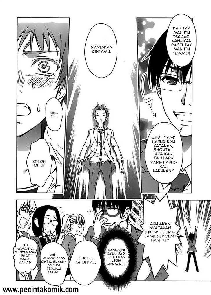 Koisome Momiji chapter 1 halaman 27