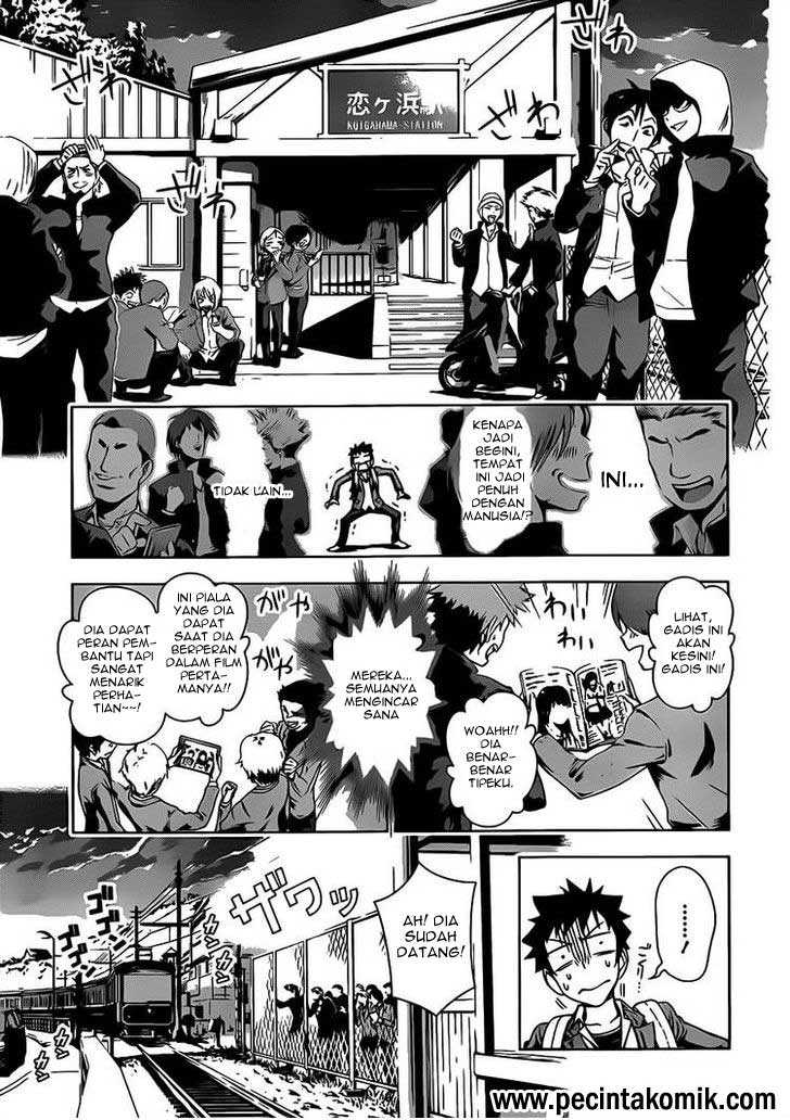 Koisome Momiji chapter 1 halaman 28