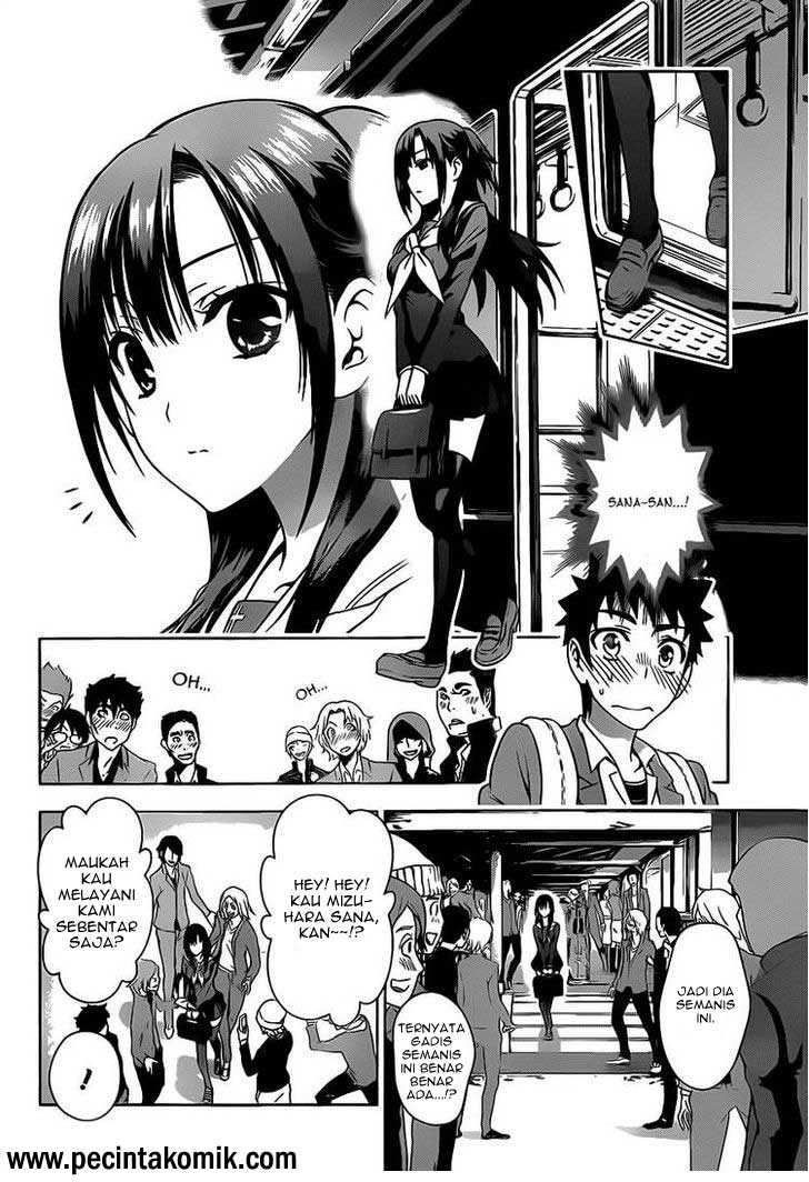 Koisome Momiji chapter 1 halaman 29