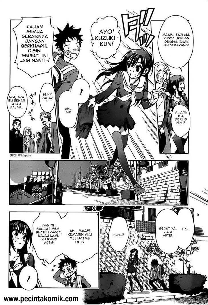 Koisome Momiji chapter 1 halaman 31