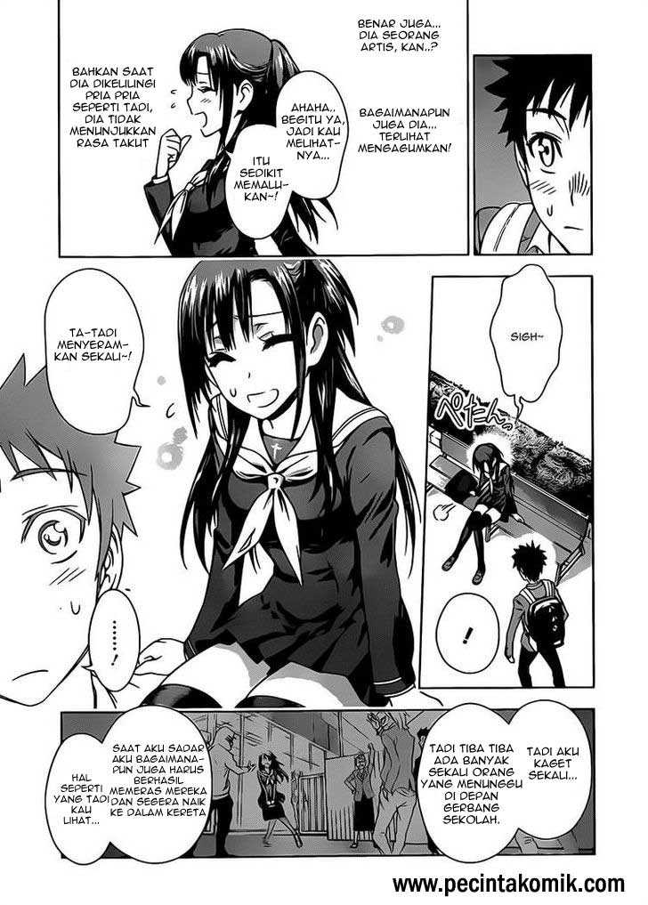 Koisome Momiji chapter 1 halaman 32