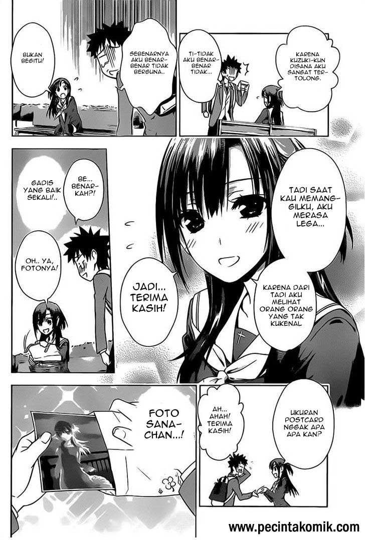 Koisome Momiji chapter 1 halaman 33