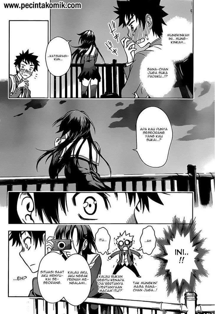 Koisome Momiji chapter 1 halaman 37