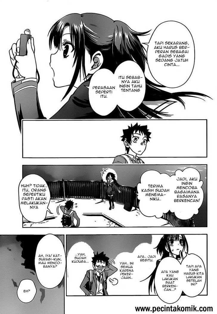 Koisome Momiji chapter 1 halaman 38