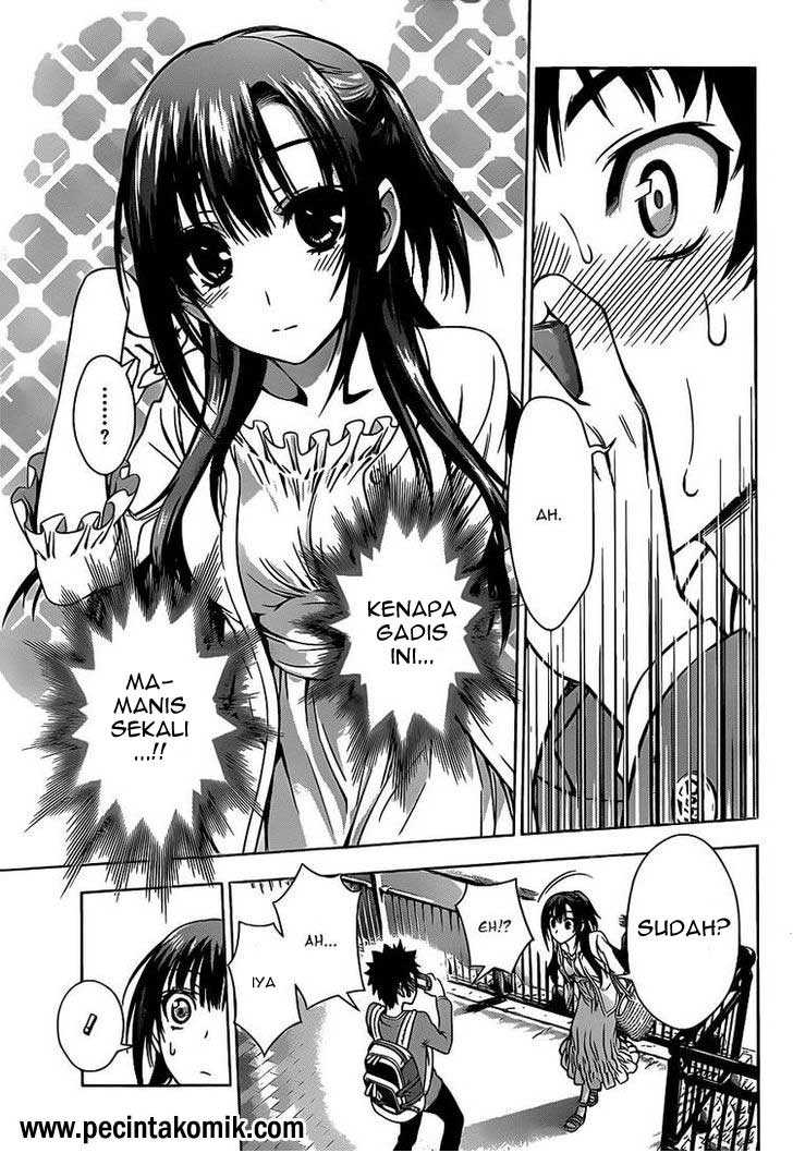 Koisome Momiji chapter 1 halaman 4