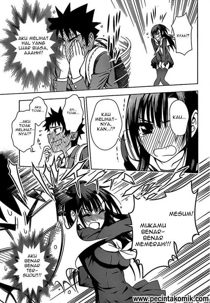 Koisome Momiji chapter 1 halaman 44