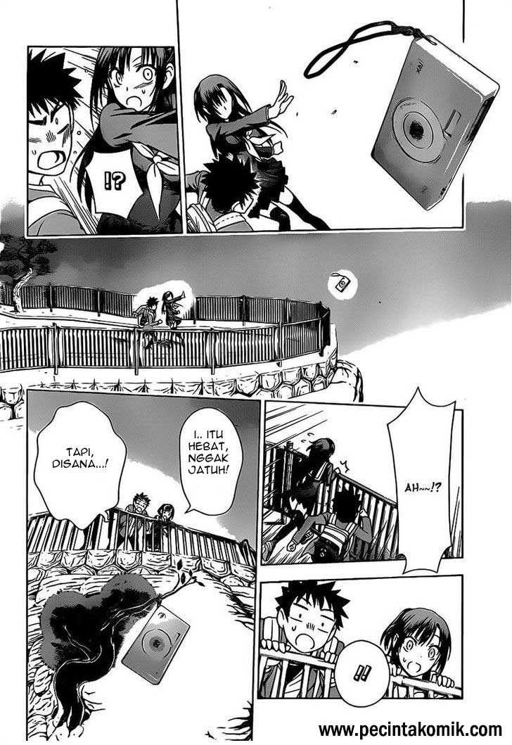 Koisome Momiji chapter 1 halaman 45