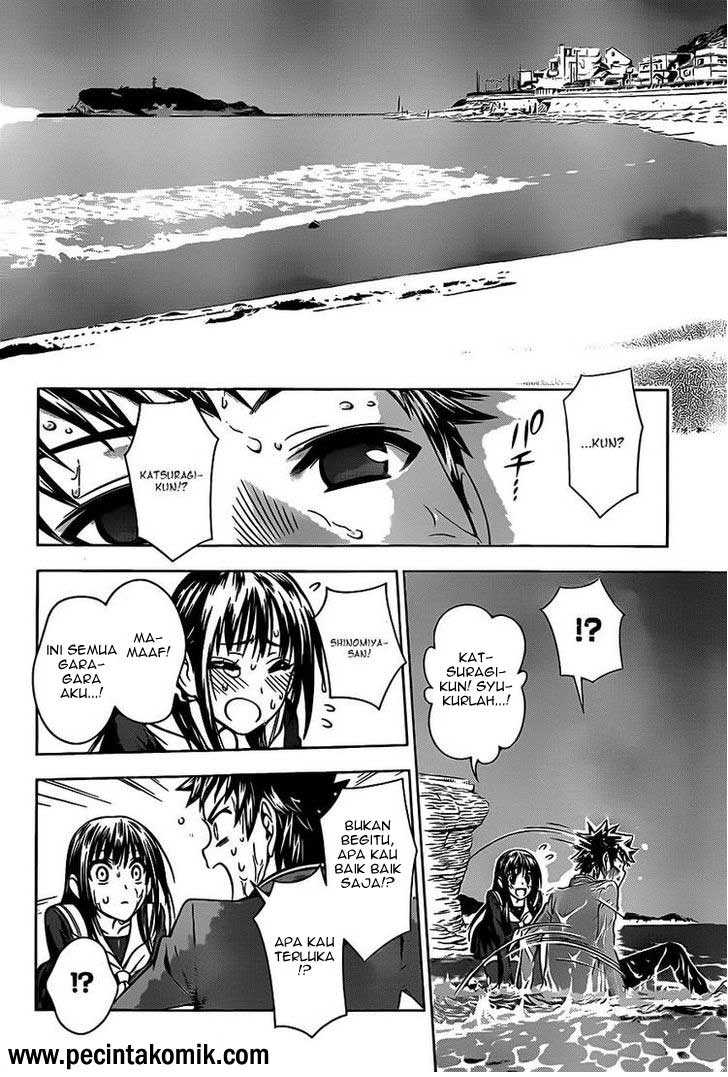 Koisome Momiji chapter 1 halaman 48