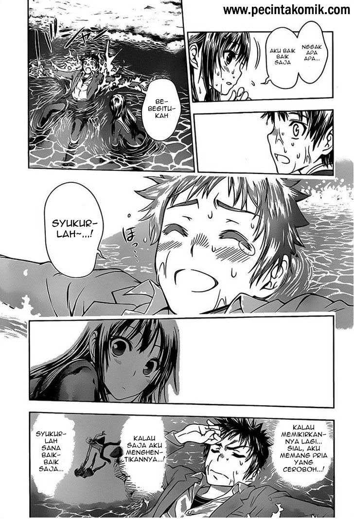 Koisome Momiji chapter 1 halaman 49