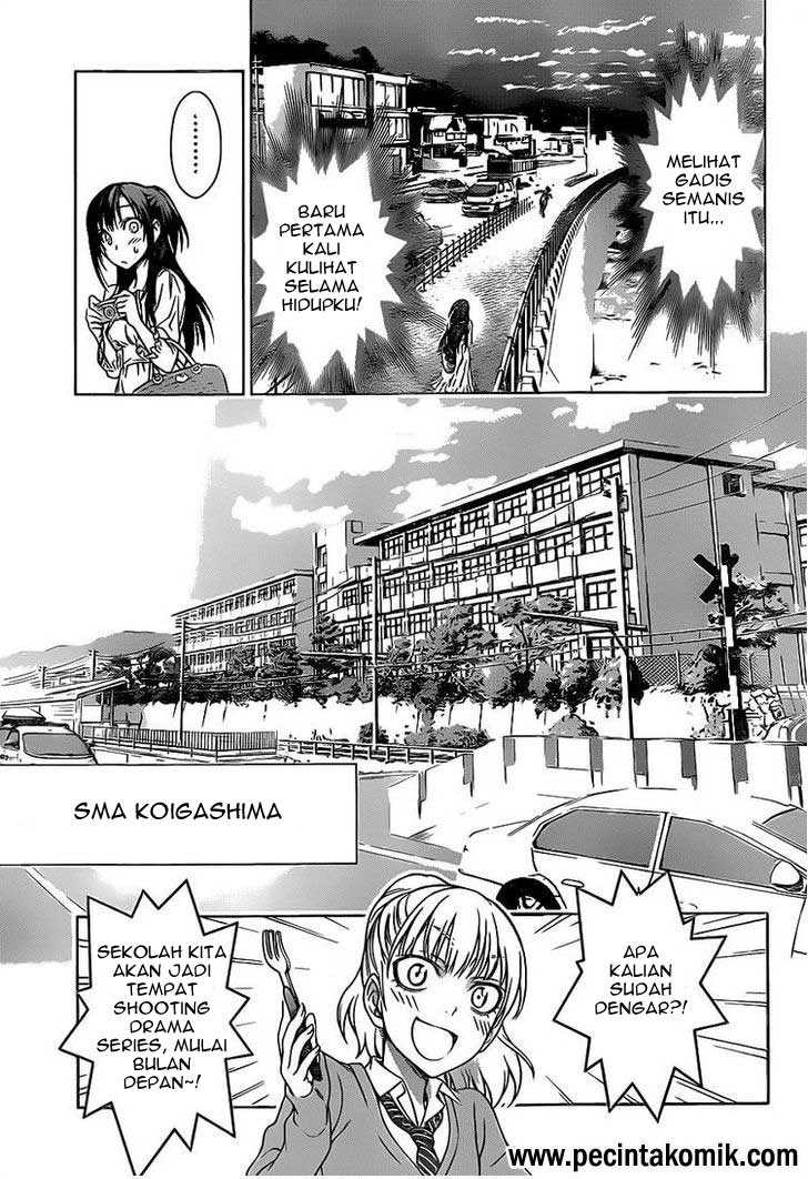 Koisome Momiji chapter 1 halaman 6