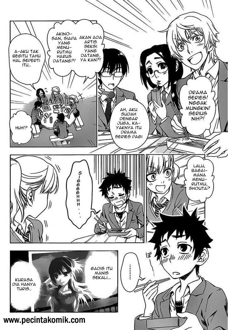 Koisome Momiji chapter 1 halaman 7