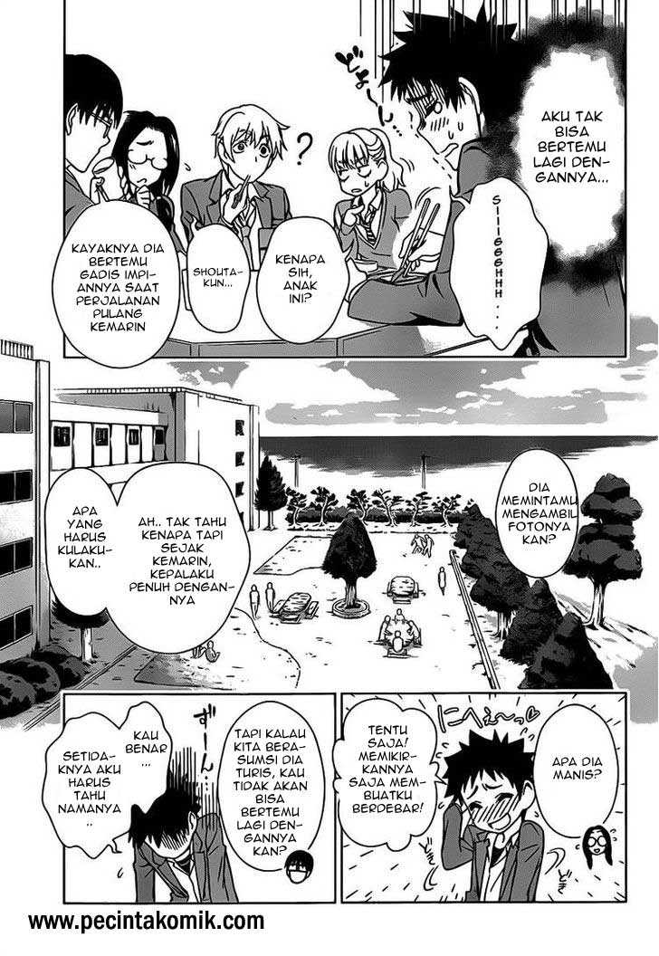 Koisome Momiji chapter 1 halaman 8