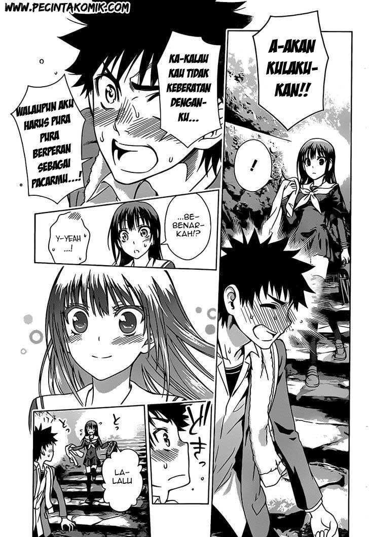 Koisome Momiji chapter 2 halaman 10