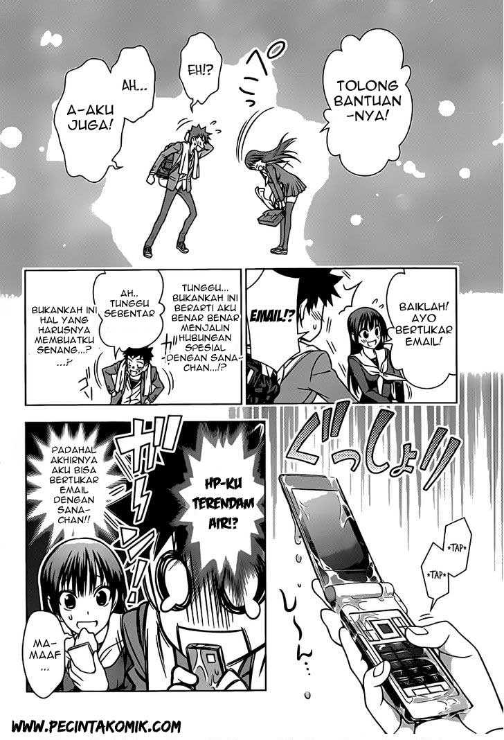 Koisome Momiji chapter 2 halaman 11