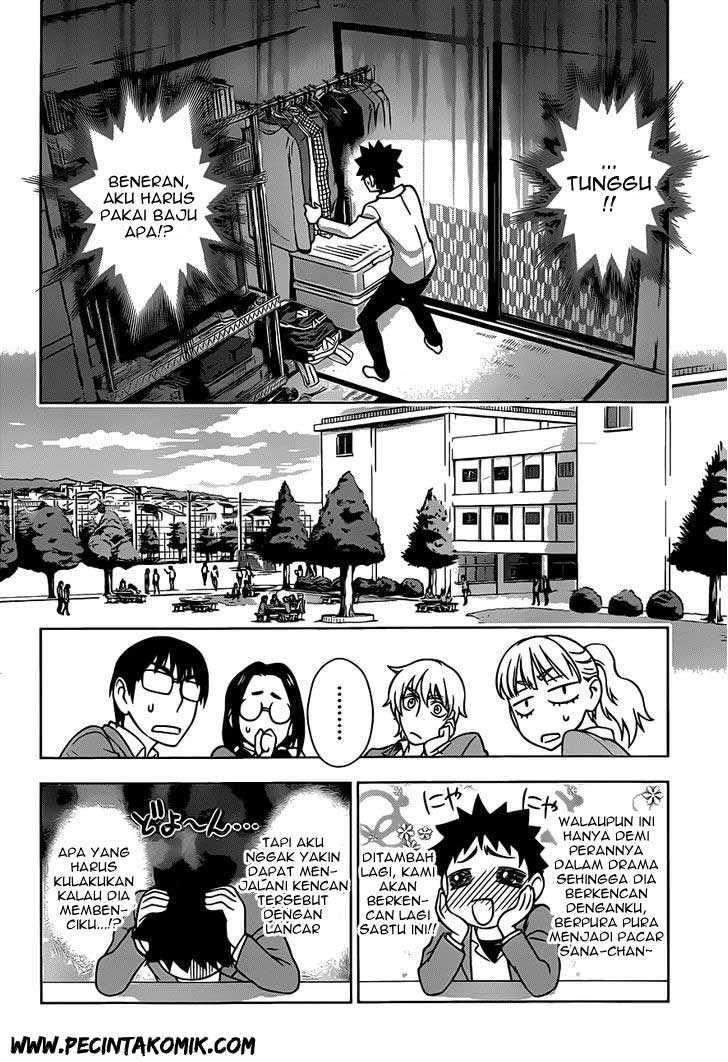 Koisome Momiji chapter 2 halaman 13