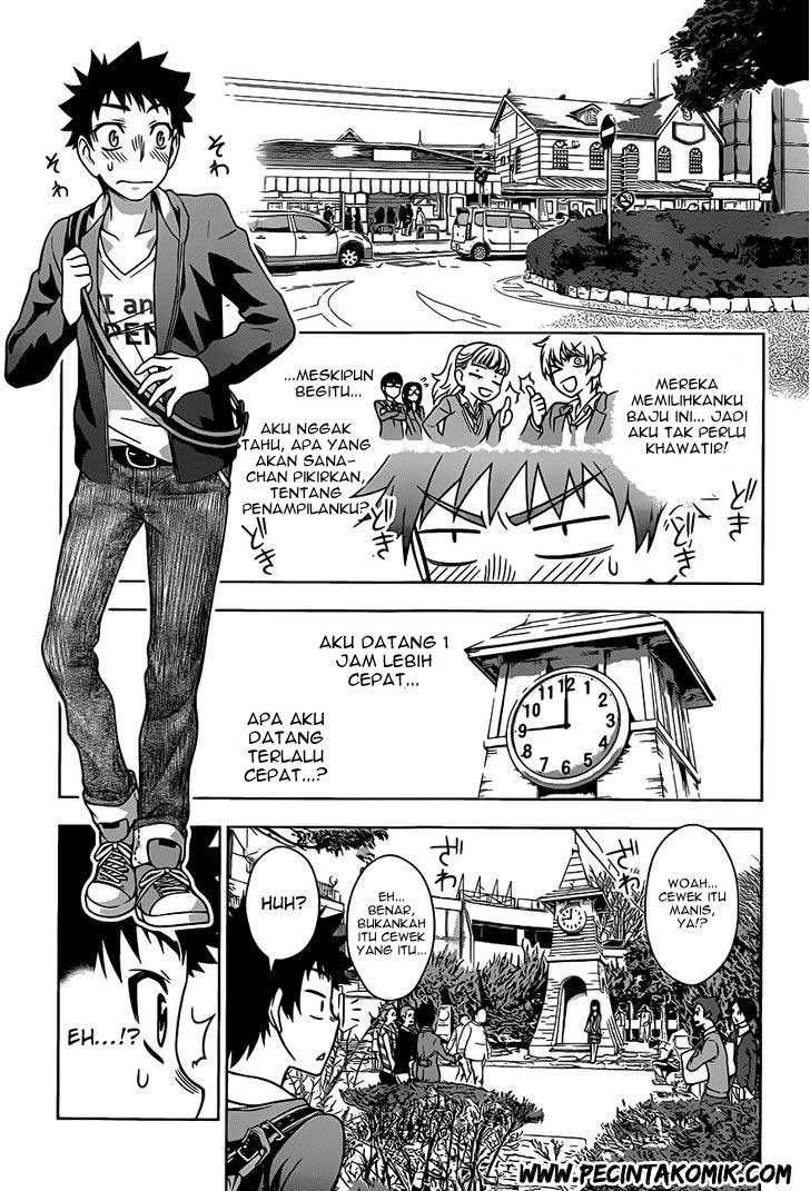 Koisome Momiji chapter 2 halaman 18