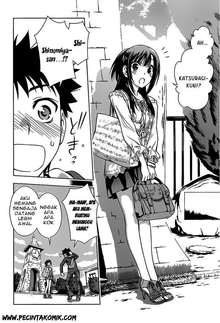 Koisome Momiji chapter 2 halaman 19