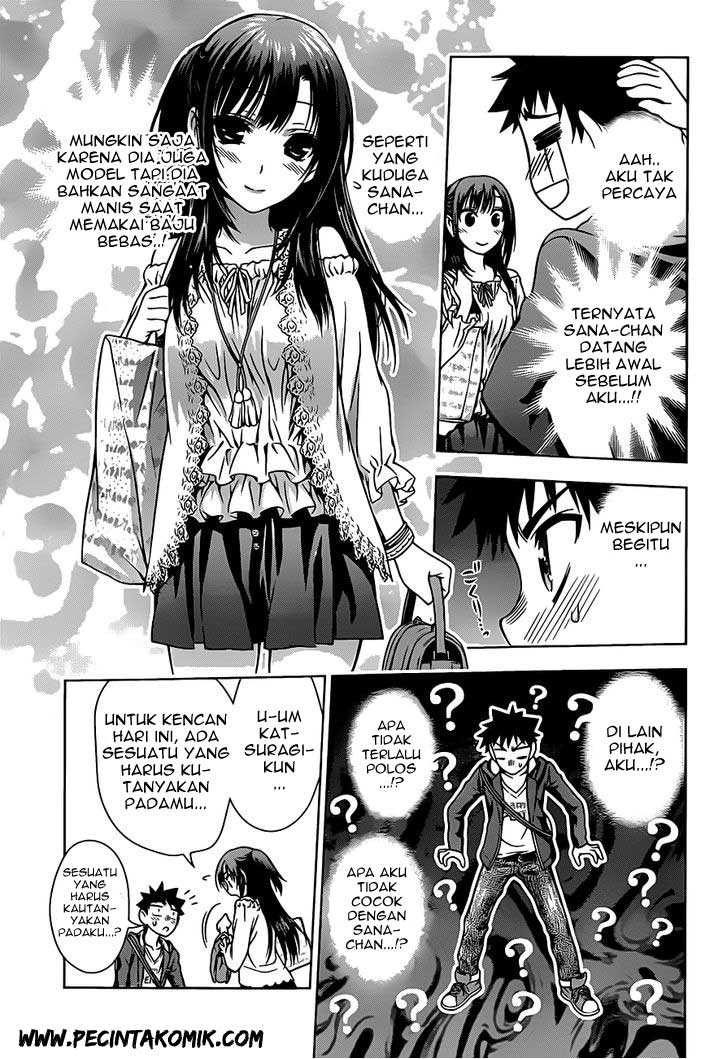 Koisome Momiji chapter 2 halaman 20