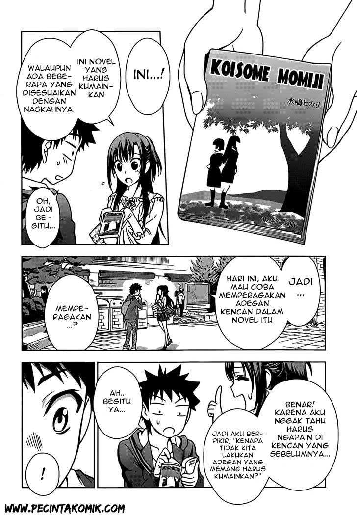 Koisome Momiji chapter 2 halaman 21