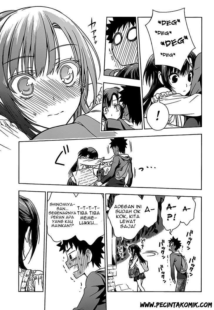 Koisome Momiji chapter 2 halaman 24