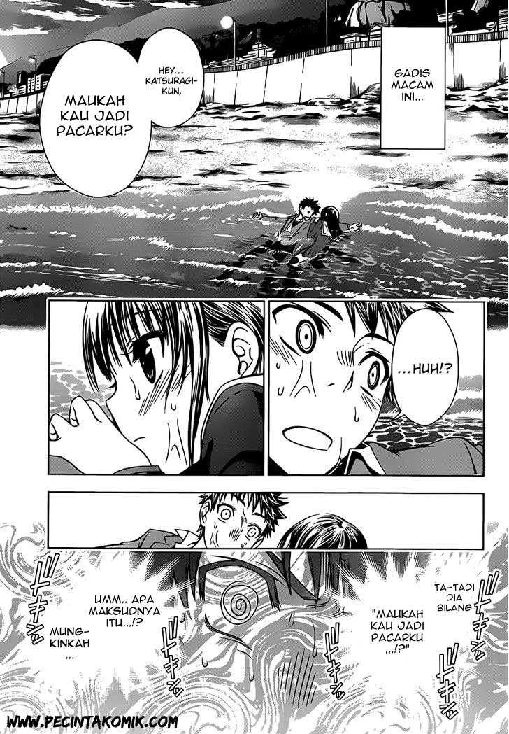 Koisome Momiji chapter 2 halaman 4