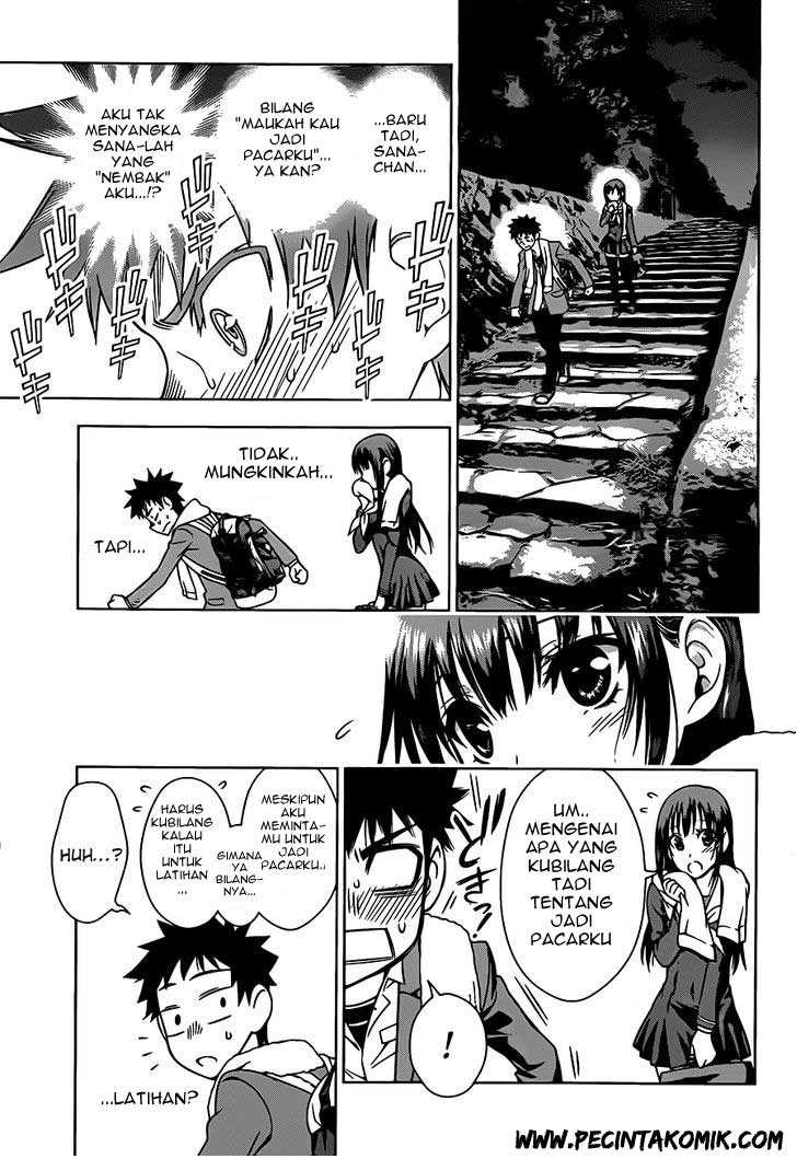 Koisome Momiji chapter 2 halaman 6