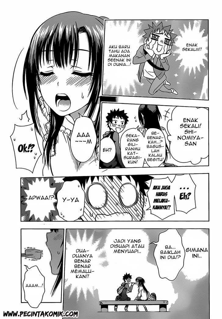 Koisome Momiji chapter 3 halaman 10