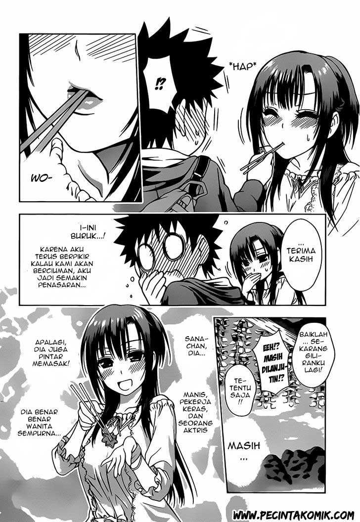 Koisome Momiji chapter 3 halaman 11
