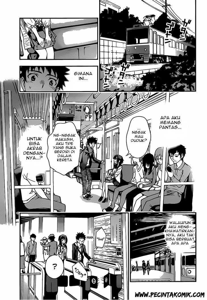 Koisome Momiji chapter 3 halaman 12