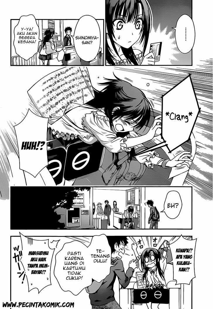 Koisome Momiji chapter 3 halaman 13
