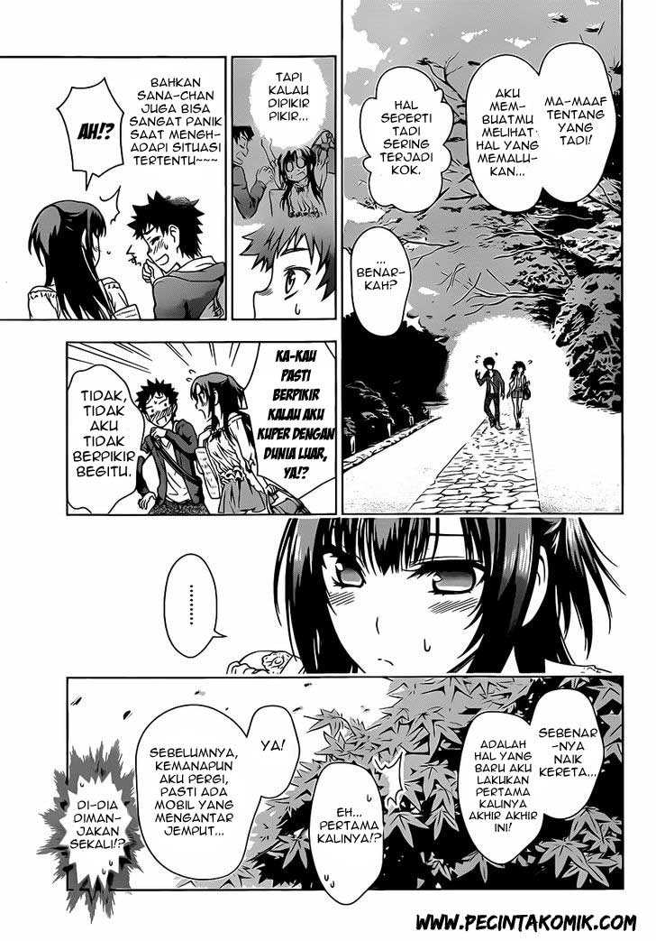 Koisome Momiji chapter 3 halaman 16