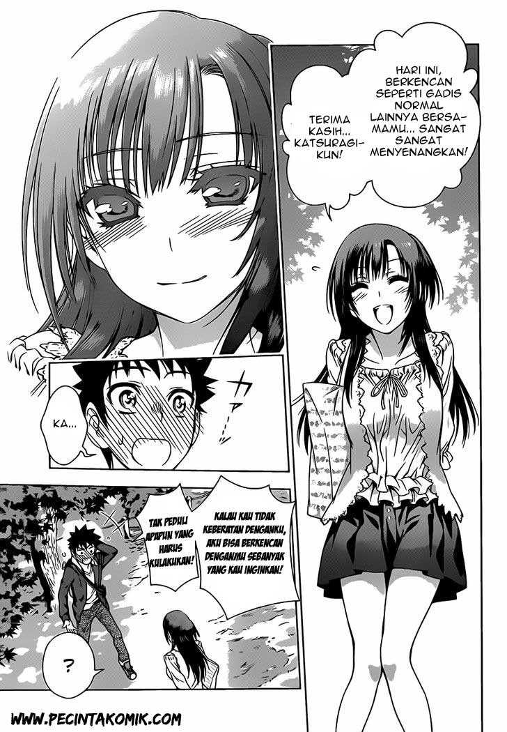 Koisome Momiji chapter 3 halaman 18