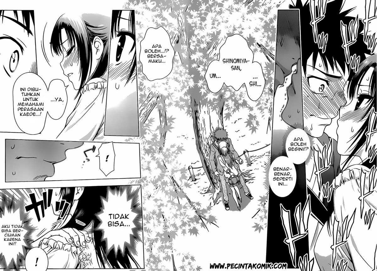 Koisome Momiji chapter 3 halaman 21