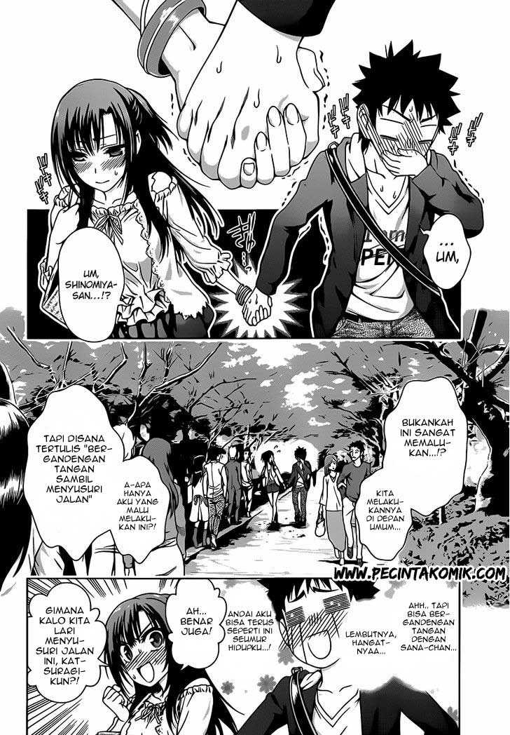 Koisome Momiji chapter 3 halaman 5