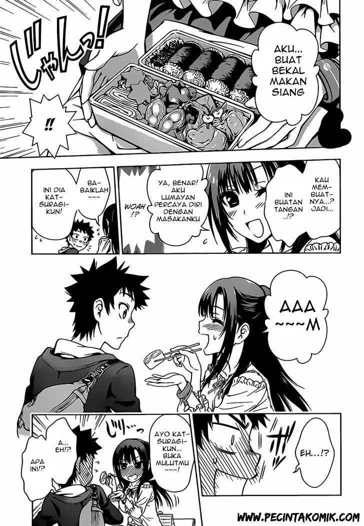Koisome Momiji chapter 3 halaman 8