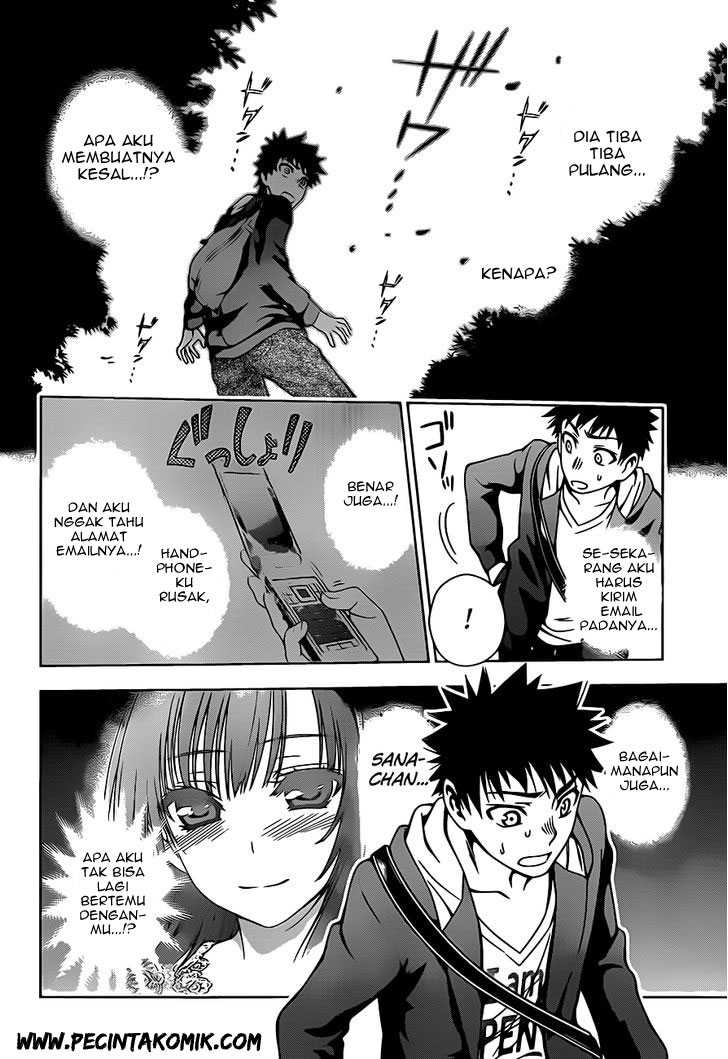 Koisome Momiji chapter 4 halaman 11