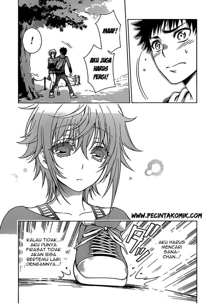 Koisome Momiji chapter 4 halaman 12