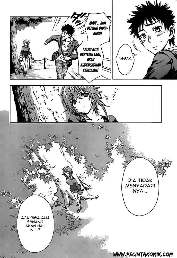 Koisome Momiji chapter 4 halaman 14